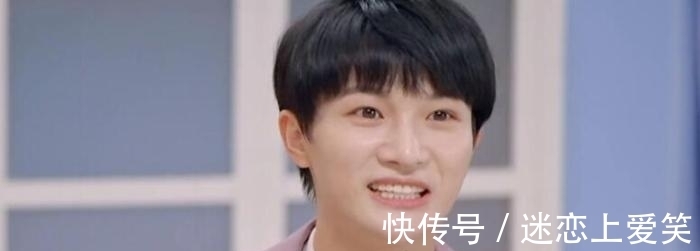 播完《offer3》,周深竟然被那英不停地打电话,原因笑翻全场