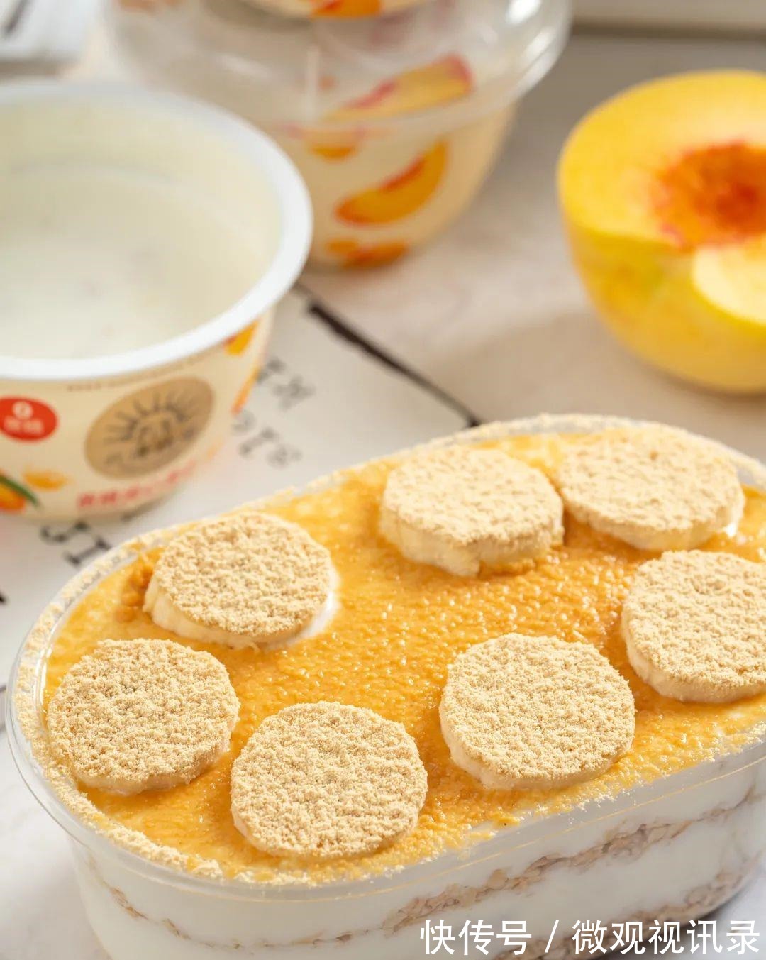 真正的有手就能做!免烤箱,0难度,吃一口幸福到昏厥!