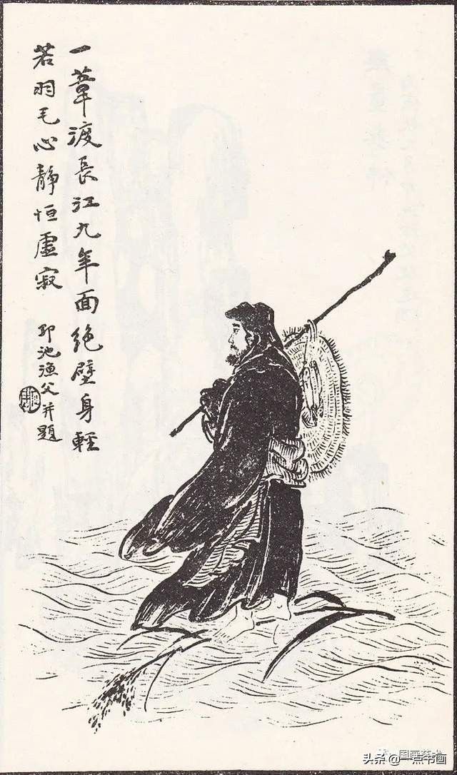 画谱$《马骀画宝》画谱欣赏——仙佛图像画谱（1）