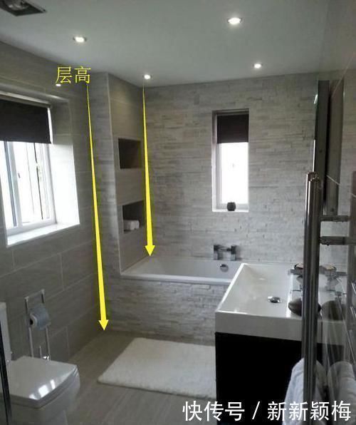 下沉式|头一次见装下沉式浴缸,没想到这么偷面积的卫生间更漂亮宽敞了