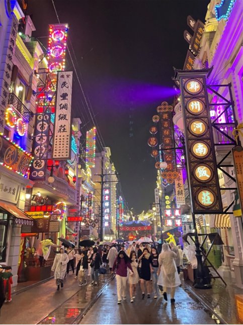民心