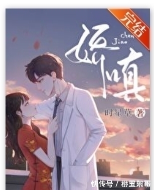 清大@【8本斯文败类男主文】“姐姐不爱我,为什么对我笑”