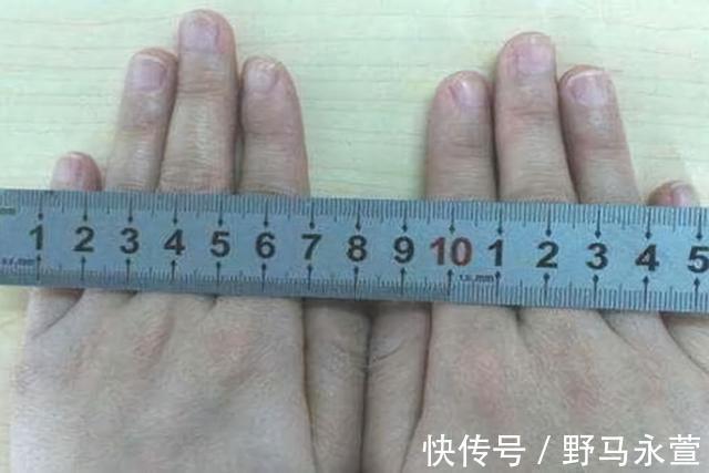 疼痛感|女性顺产时，“开十指”是十个指头那么宽吗？镜头记录顺产全程