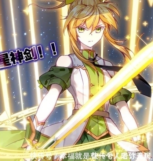 神圣天使|斗罗大陆:哪些武魂中带“神”字?霍挂拥有一个,它传承数万年