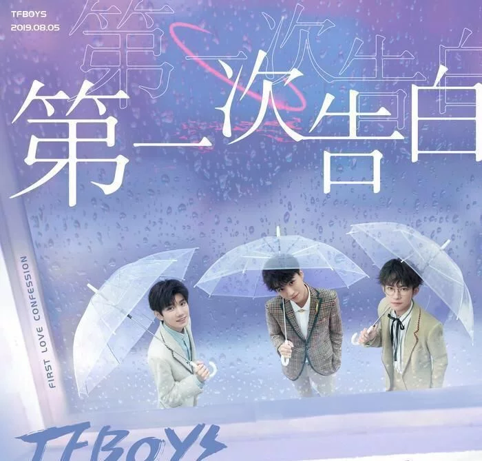 酷我音乐