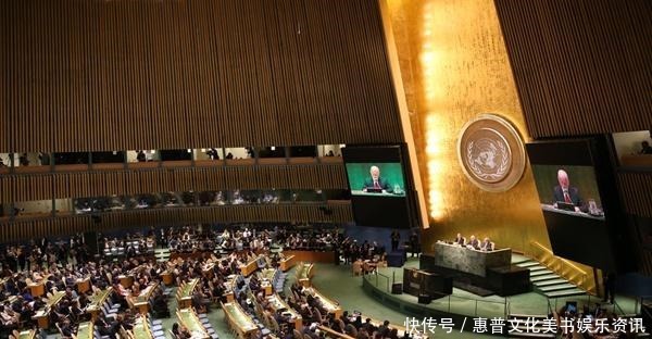 差点|五大常任理事国中, 曾有两国差点合并成超级大国, 连名字都想好了