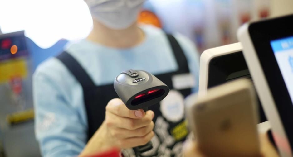 默认登录|不需要密码，“扫码枪”为何可以直接扫走你的资金，这样安全吗？