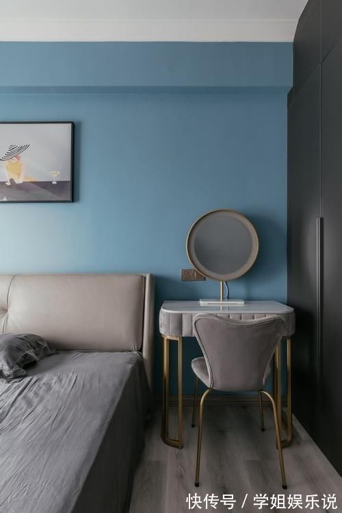 灰蓝|108平现代轻奢美宅，色彩使用大胆跳脱，构建属于自己的精致家