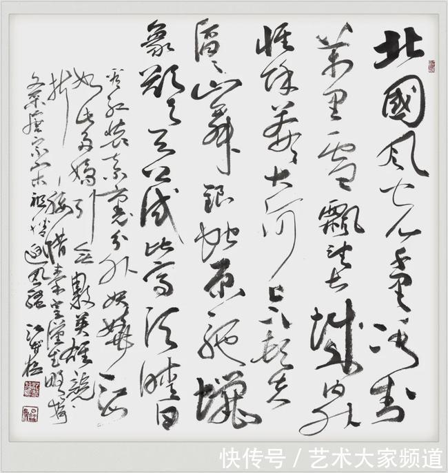 高庆春|「百年辉煌·百年书画传承」2021重点推荐书画家——江智猛