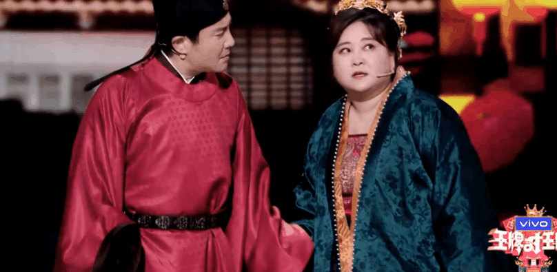 《王牌7》回歸收視第一，賈玲胖到遮不住肉，沈騰散裝英語(yǔ)太丟臉