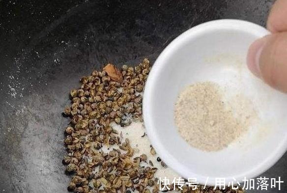 自制椒盐,直接炒花椒就错了!教你多做1步,香味浓郁比买的香!