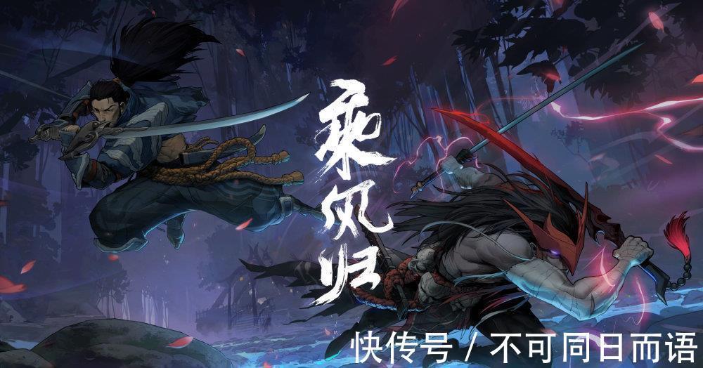 大招|LOL：新模式“终极魔典”上线后，哪一队组合技更强？核弹卡密尔火了