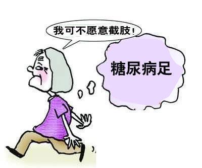 周围神经|糖尿病友腿部出现这九种情况要担心,可能糖尿病足,七点来预防