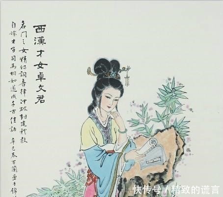 四大美女|听过四大美女,历史上还有四大才女,颜才具备才是真美!