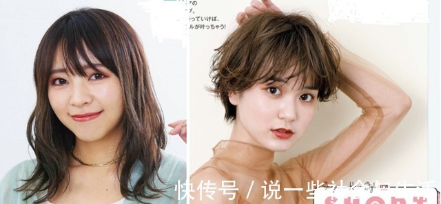 呼吸感 还在纠结长发还是短发那些好气质的日杂模特都是这么设计发型的!