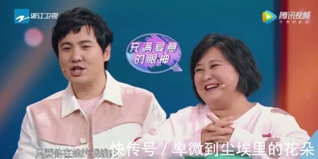 贾玲|《王牌对王牌》又一无存在感的嘉宾,镜头给挺多,台词却少得可怜