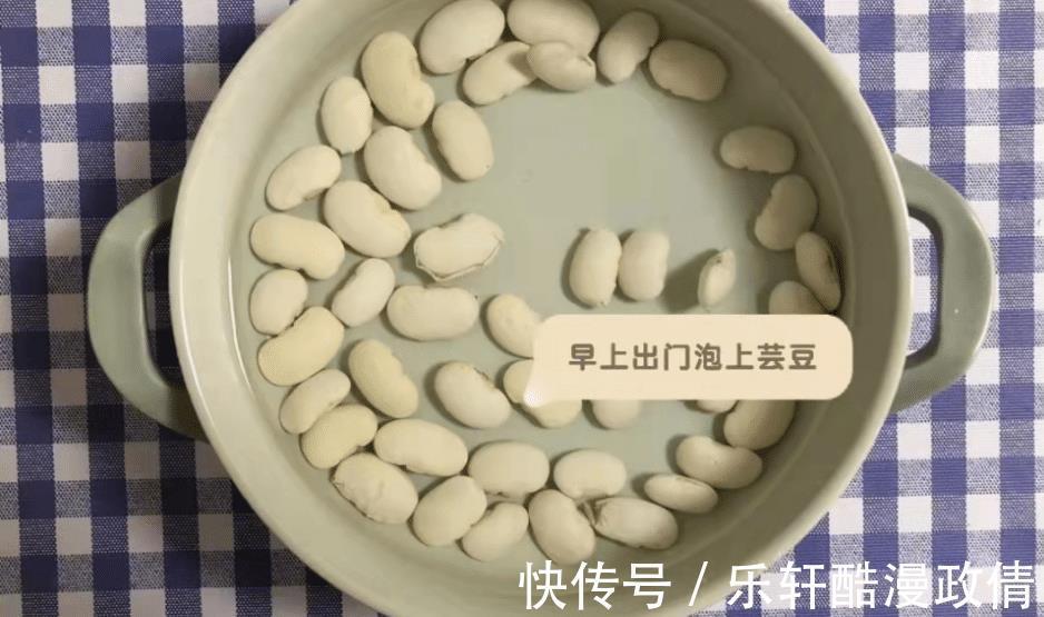 冬天，宁可不喝鸡汤，也要多吃它，营养全面，让家人平安过冬