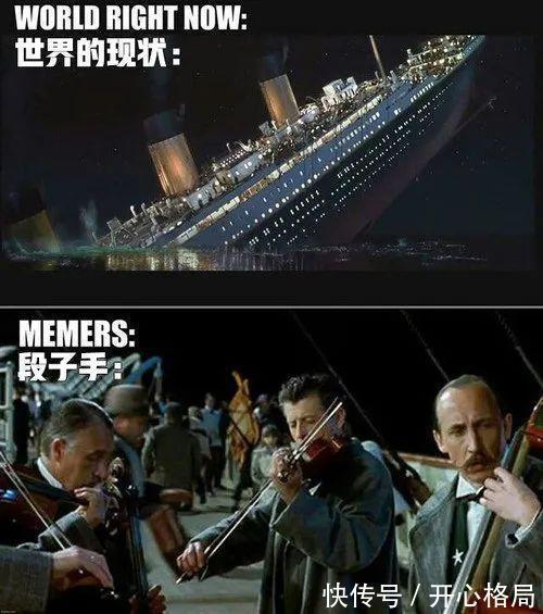 |我研究了近20年的泡妹教程 冷段子1404 & 去年今日1094