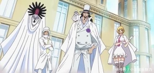 天龙人的实力 远超古代兵器 白星公主现身时 伊姆甚至不屑出手 快资讯 天龙人的实力 远超古代兵器 白星公主现身时 伊姆甚至不屑出手 快资讯