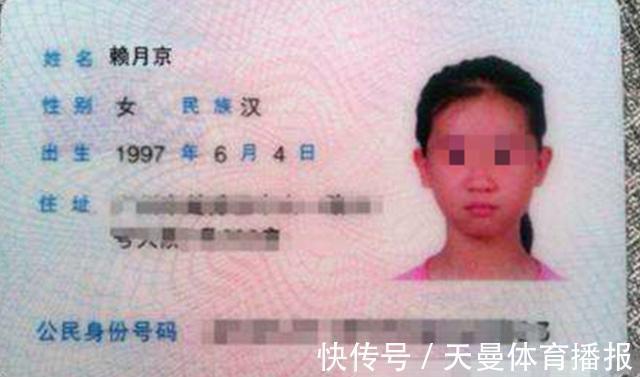 名字|爷爷给孙女取了个“文艺名”,感到很得意,宝妈回怼:倒着念试试