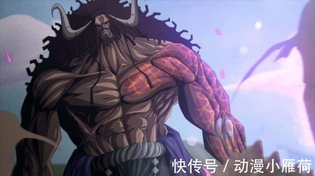 y海贼王979:凯多儿子名字,与阎魔刀同名,莫非暗示索隆身世?