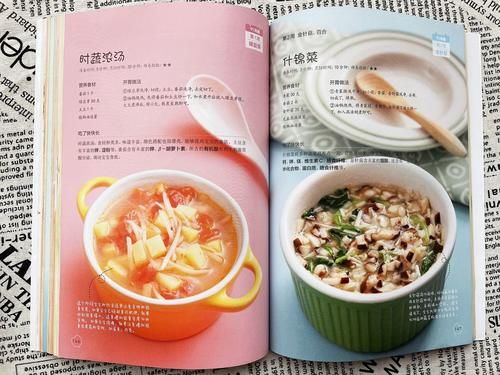 营养性|六种看似很适合给娃当辅食的食物，其实对娃并不友好，再馋也别吃