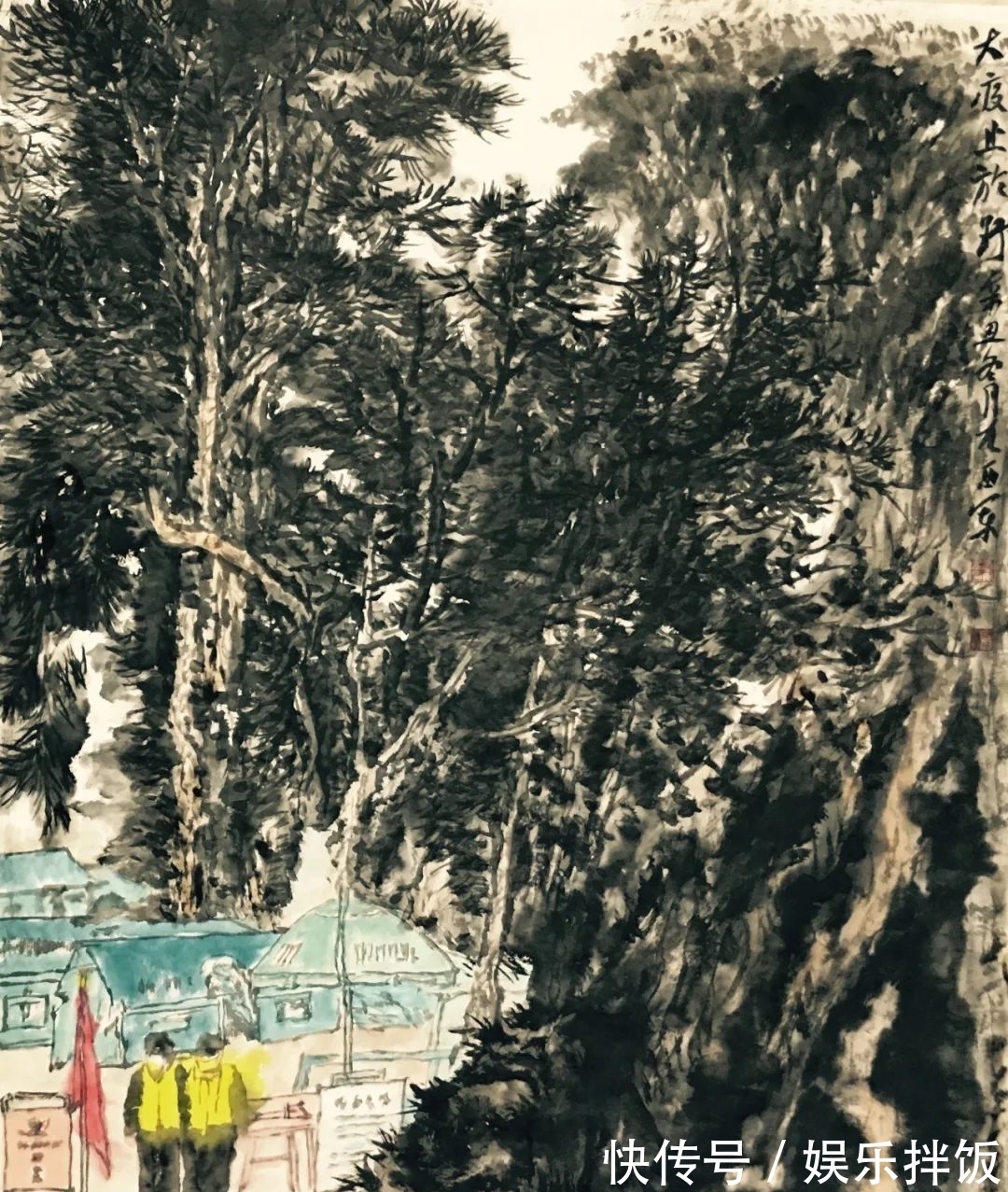 中国画！以“艺”战疫（五）心存美好，坚韧有为！全国美术名家云端联展