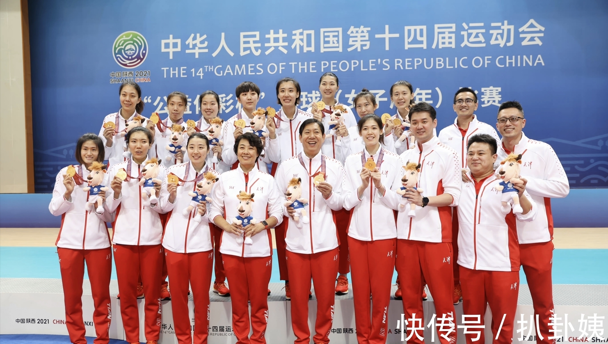 全锦赛|天津女排开始集训!七大新人集体亮相,李盈莹姚迪缺席