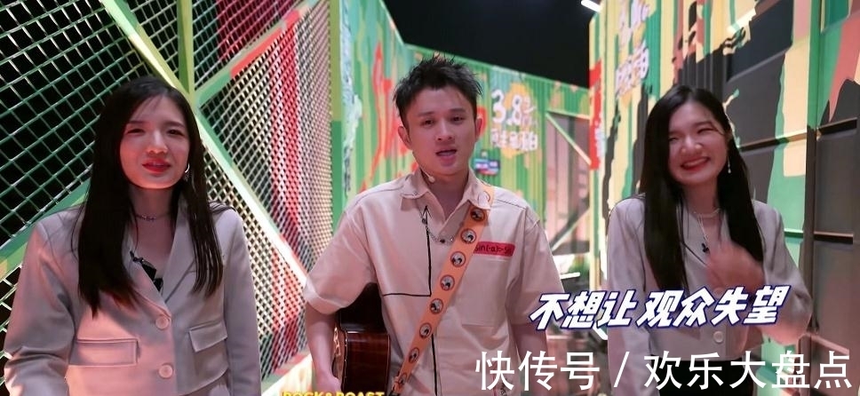 退賽|王勉突然宣布退賽，李誕聽了都直言費(fèi)解，然而退賽的背后并不簡(jiǎn)單