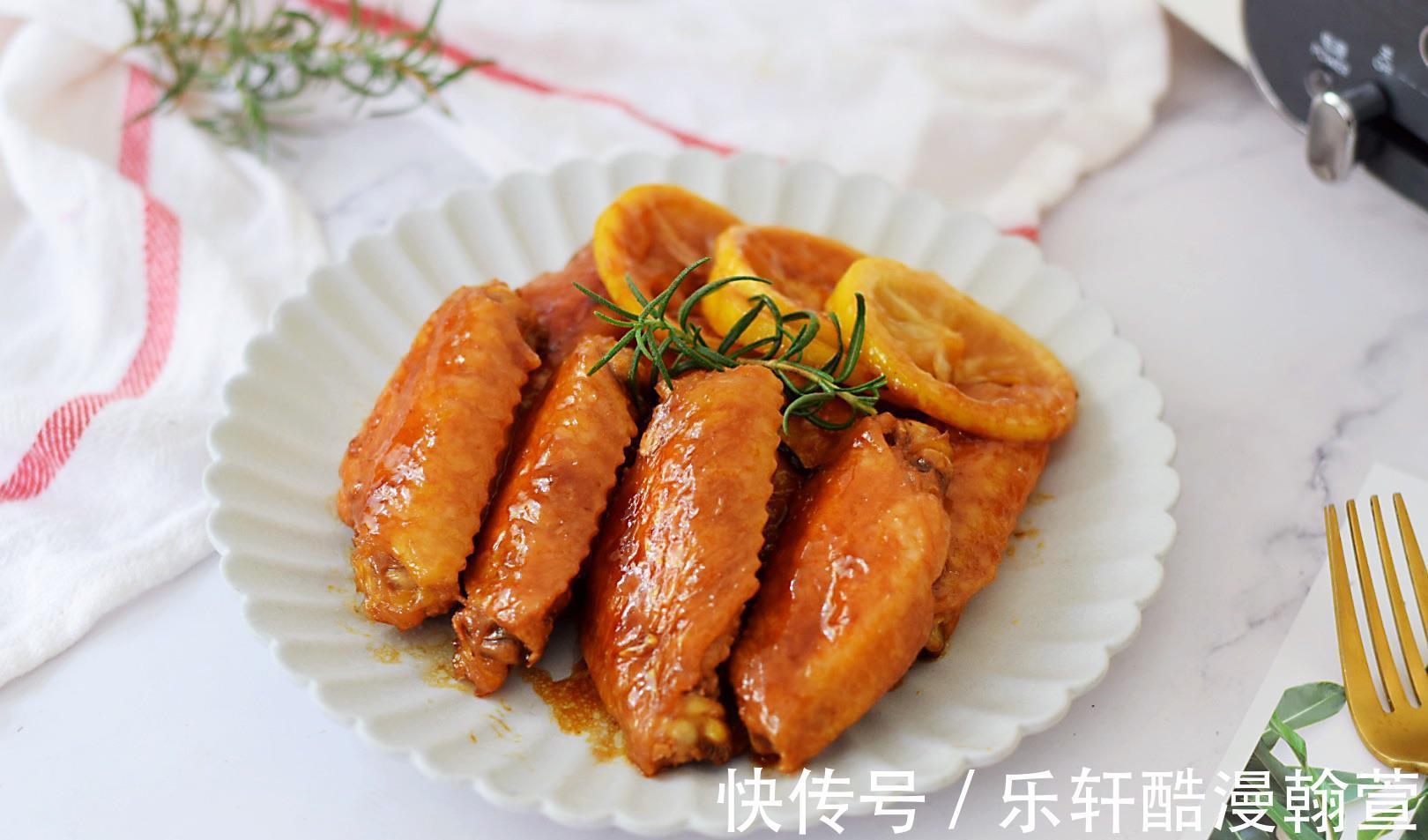 柠檬|肉质鲜美的柠檬鸡翅,加入柠檬汁,好吃又健康