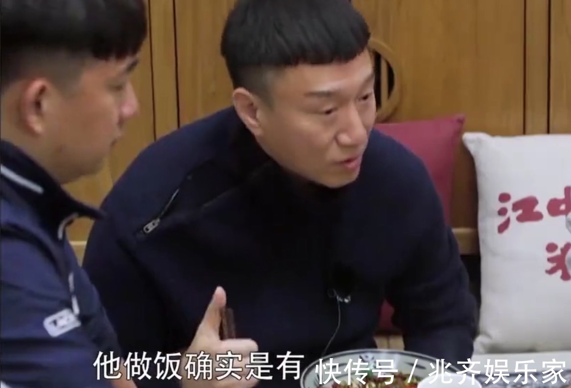 為何秦海璐受大家歡迎當她戳穿蔣勤勤安利的美食時,我有了答案