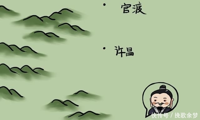 有名|东汉末年五大有名的黄巾余党,足以改变天下形势,哪个最有牌面?