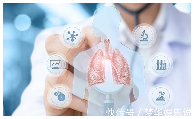 疾病|肺癌刚刚出现时,可能会留下4个“破绽”,别错过保命的关键期