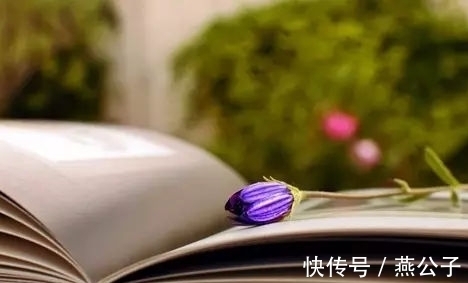 遥远的救世主@杨绛:你过得不好,是因为读书太少了