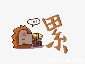 仰卧起坐|注意老人这7大锻炼方式是错误的,难怪你越练病越多