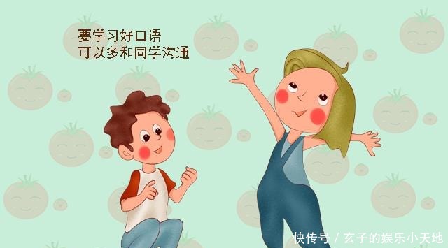 孩子出国留学就等于有前途？未必！娃做不到这四点，还不如留国内