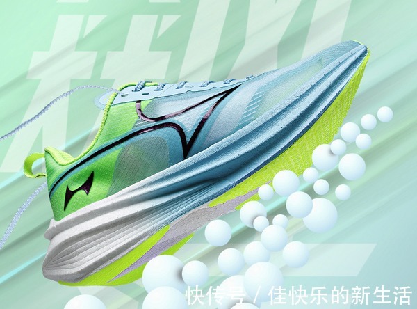 好货 带你买好货丨300多块买双碳板鞋,这便宜你不占一下!