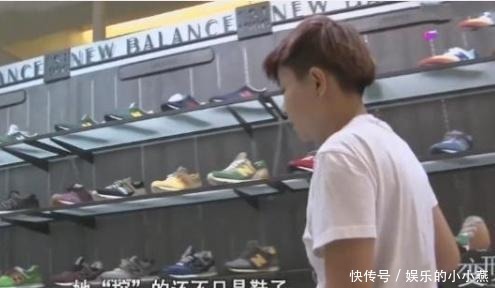 消费观|变形计的富二代少女，一双名牌鞋只穿3次，如今咋样了