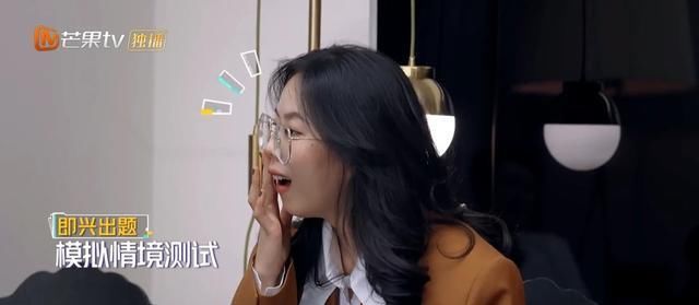 张翰实习生入职第一天丢包又迟到？董明珠却说：我看好她！