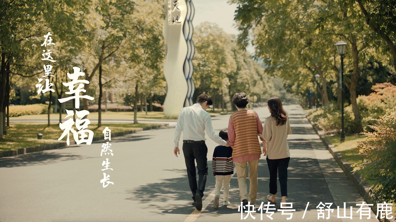 家庭|研究表明,家庭“内耗”,是现代人“晚年不幸”的根源