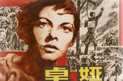 二战|二战残杀卓娅的德军第332团，被拒绝投降而遭全歼