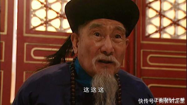 雍正王朝敢当众辱骂康熙不教而诛,王掞