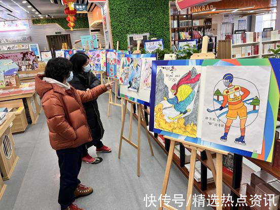 主题@绘冬奥 向未来 中关村图书大厦举办冬奥主题画展