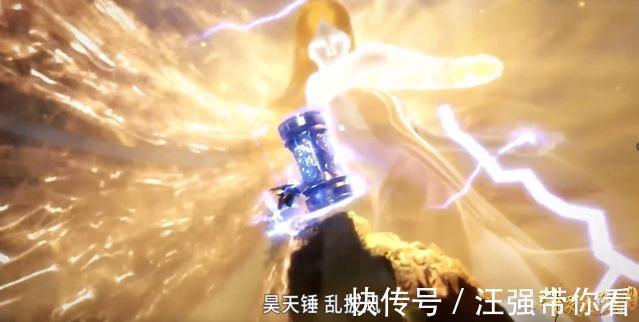 献祭|斗罗大陆27集:唐昊对战武魂殿出现了八个魂技,阿银献祭后完虐!