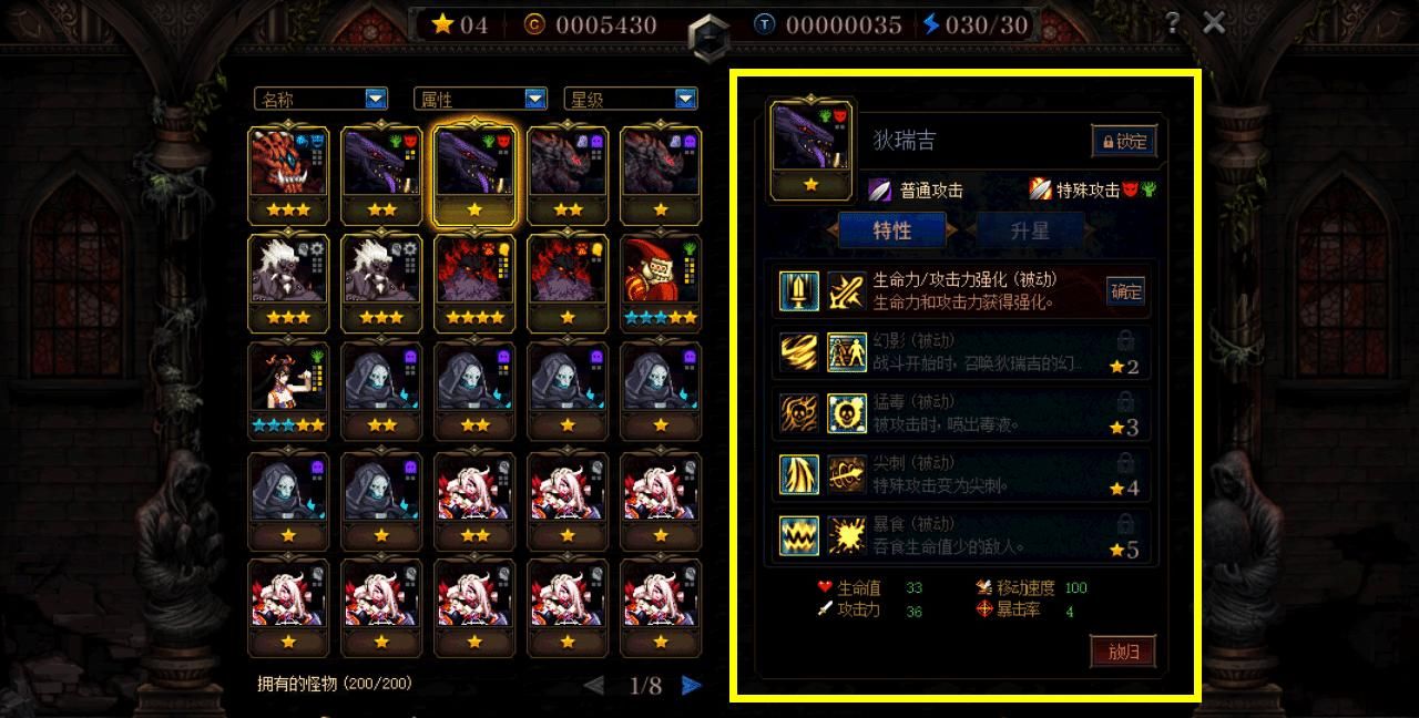 伤害|DNF：谋略战平衡改版，5张新幻神卡推荐，最强毒虫已经被分解？