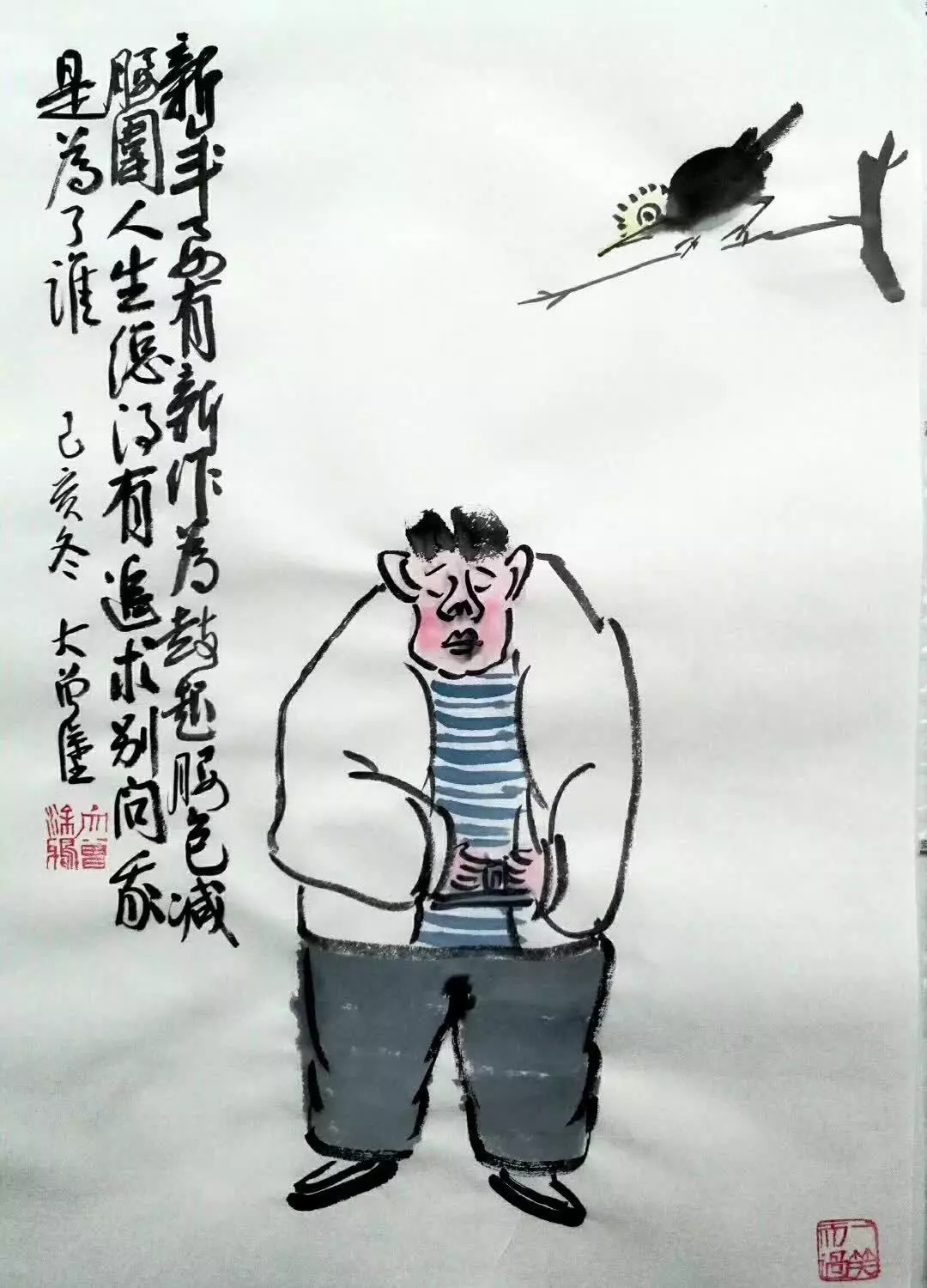 |年终总结打油诗,幽默有内涵,墙都不扶就服你