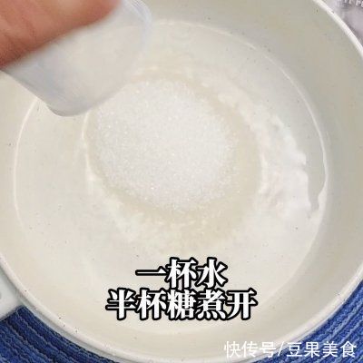 美味|玉米香气飘飘丨玉米椰汁钵仔糕，美味营养易上手