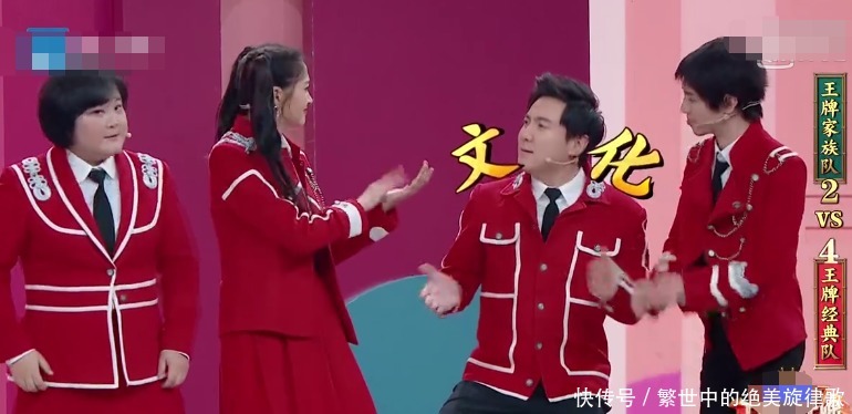 节目 有种“避嫌”叫华晨宇，当关晓彤索求抱抱时，他的做法堪称高情商