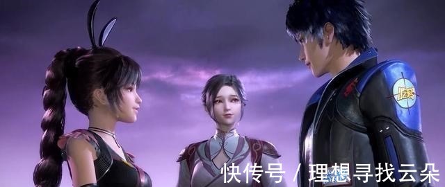 系列|《斗羅大陸》系列動畫啟動,玄機的肝還好么滄海看來懸了