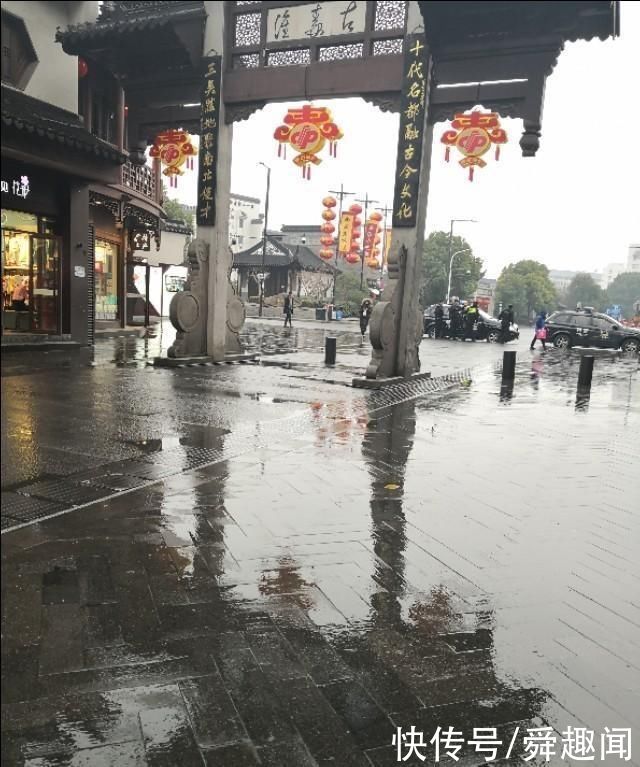 因诗而名扬四海的古巷，雨中追逐的诗与远方